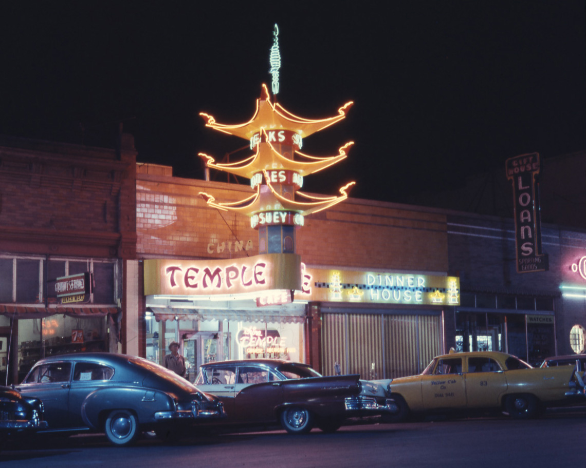 China Temple owned by Sammy Leo-Fong and Liu-Hank Lee at 112 25th Street.